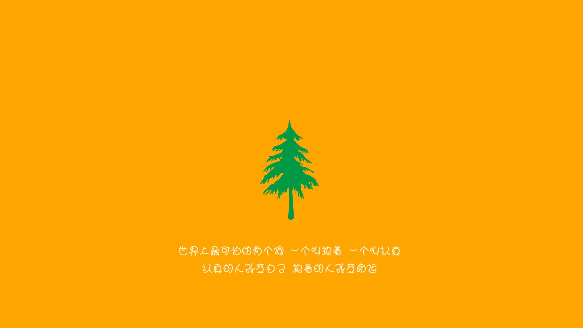 中国男篮深化技战术理念统一全队思路,中国男篮核心