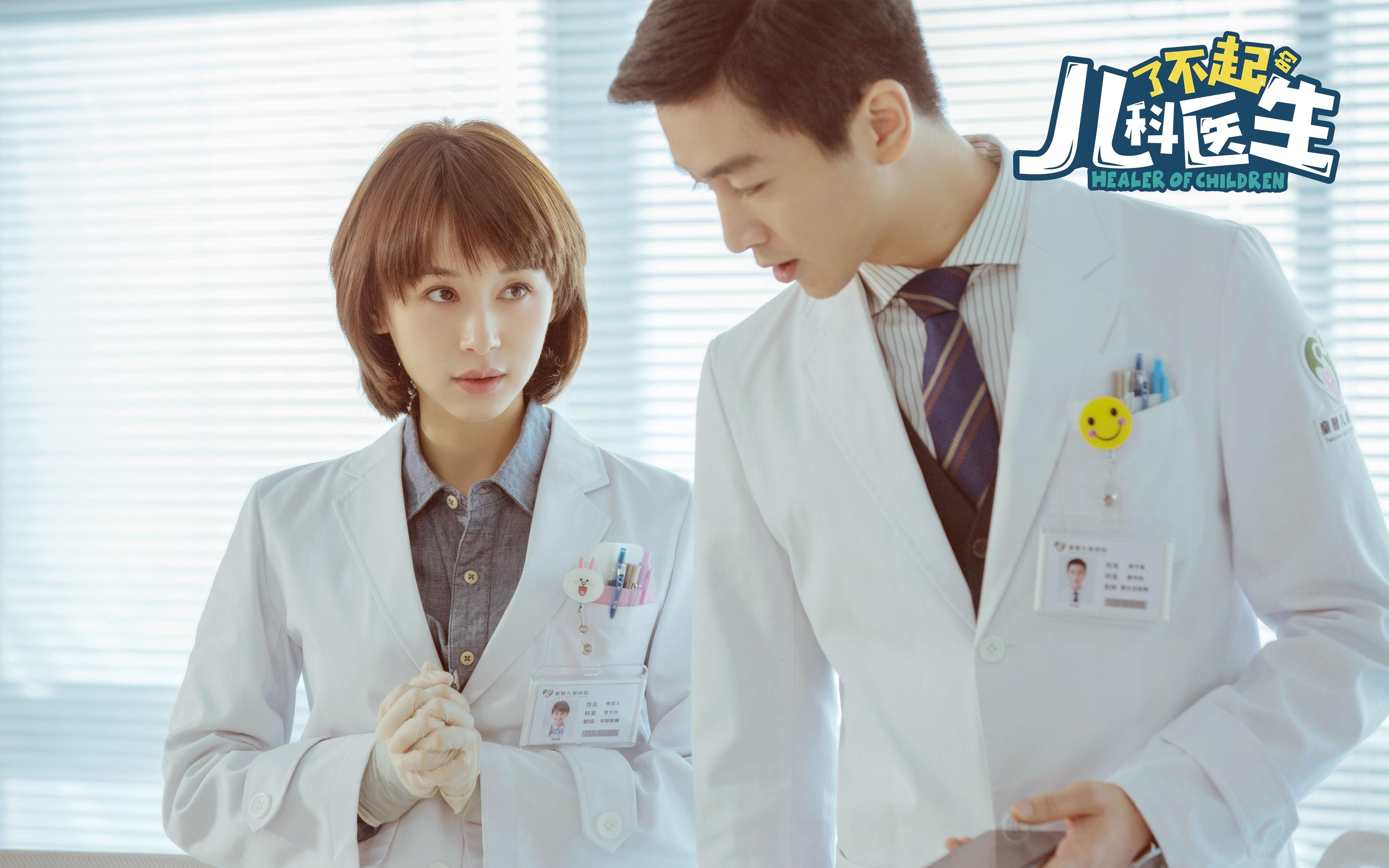 体育新闻中心上线体育类原创内容版权保护机制,专业的体育新闻网站