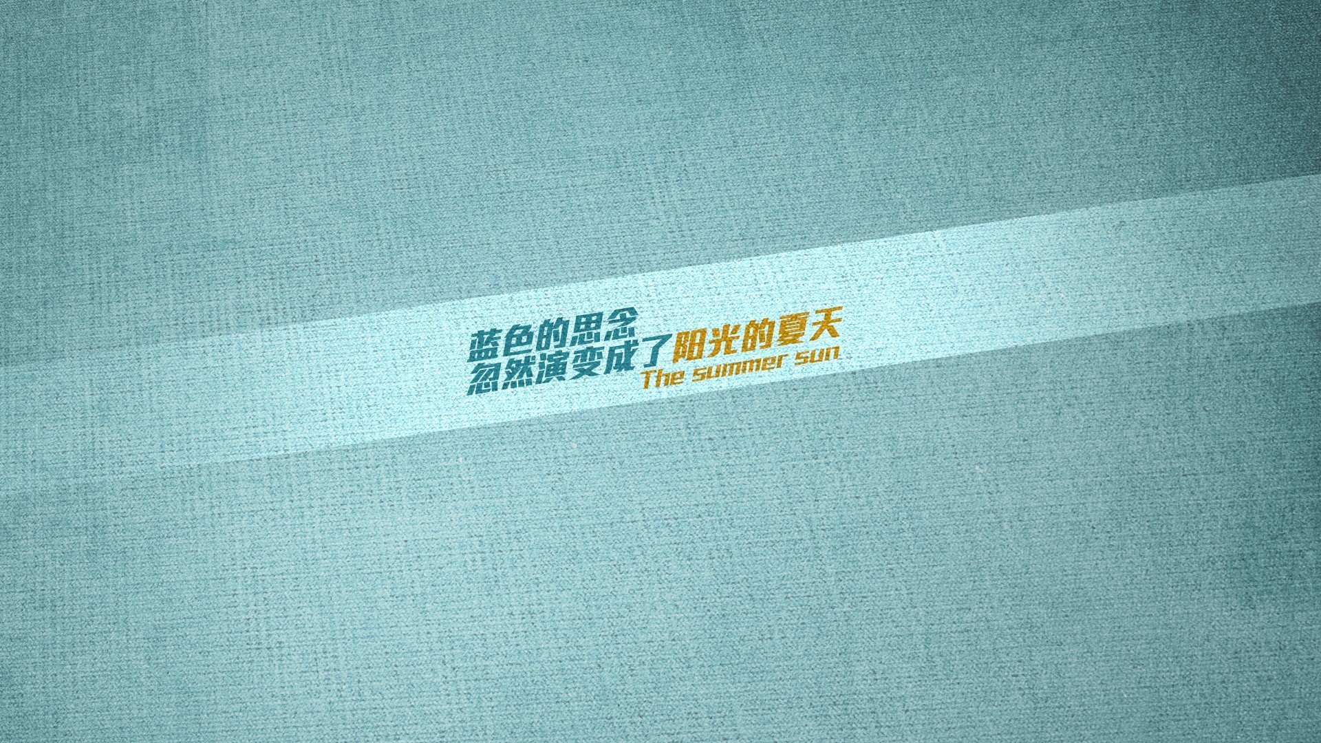 体育新闻中心启动体育新媒体内容原创计划，体育新闻版面