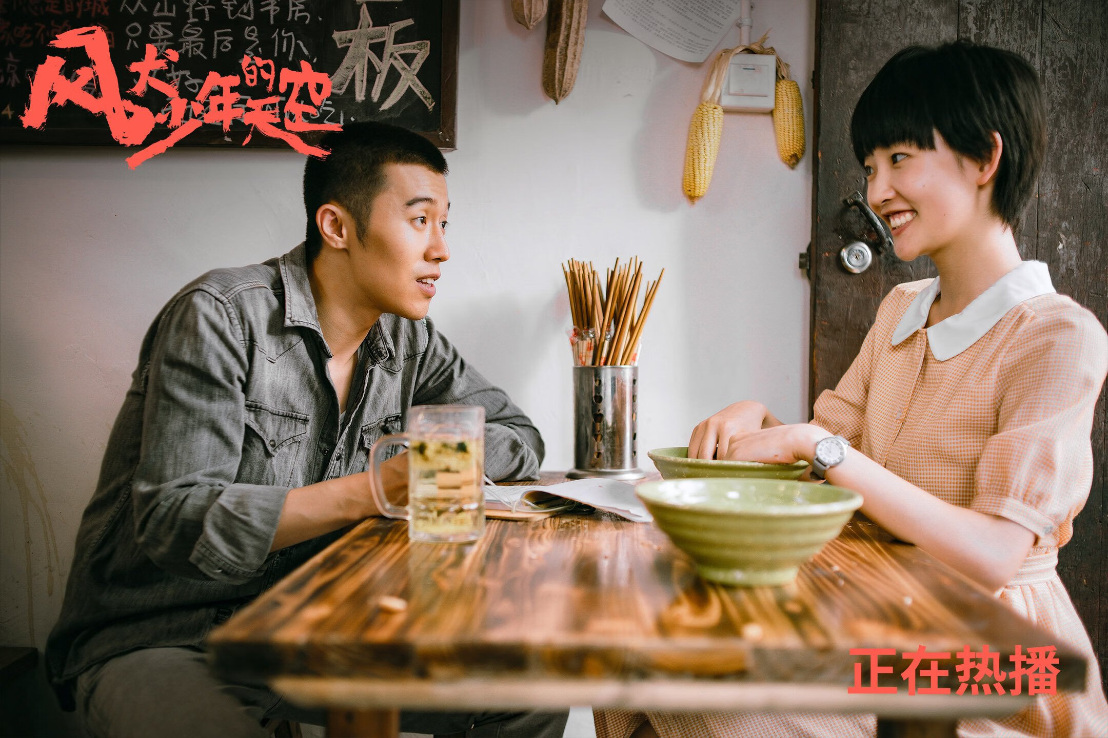 配速调整灵活,冲刺有余力,配速提升过程