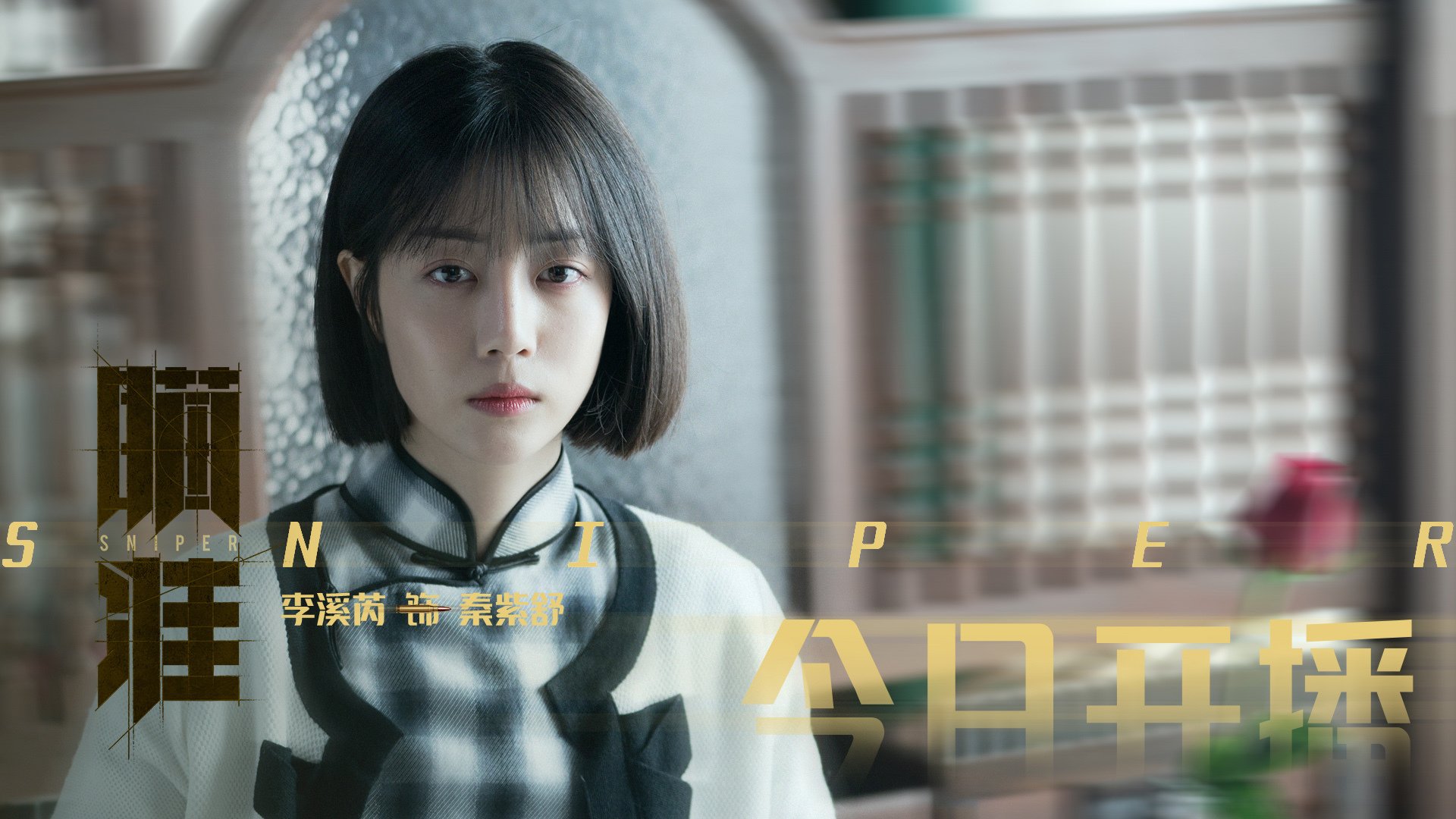 吉尔吉斯斯坦蝶泳选手节奏精准有力,吉尔吉斯坦摔跤手