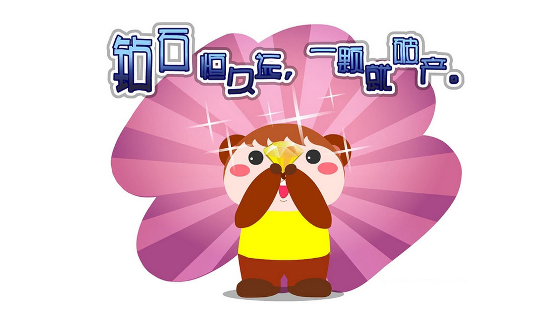 库里休赛期仍坚持每日投篮训练,库里休赛期仍坚持每日投篮训练吗